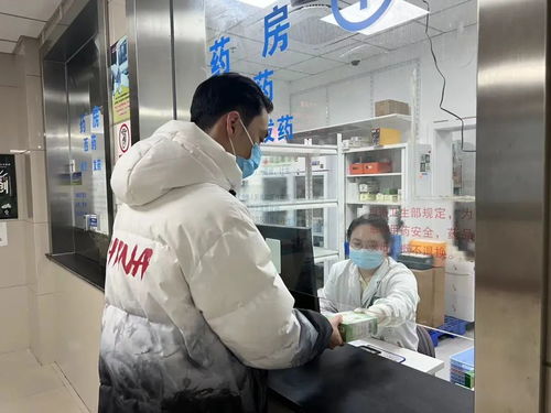 夜間就醫(yī)新選擇 探訪(fǎng)18家社區(qū)衛(wèi)生服務(wù)中心便民門(mén)診
